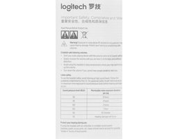 Logitech Stereo Headset H110 (981-000472)