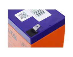 Delta HR 12-21W (12V/5Ah) (HR 12-21 W)