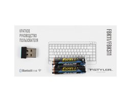 A4TECH Fstyler FBK11, USB, Bluetooth/Радиоканал (FBK11 GREY)