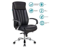 Бюрократ T-9922SL (T-9922SL/BLACK)