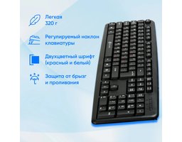 Oklick 90MV2 (1185967) Черный