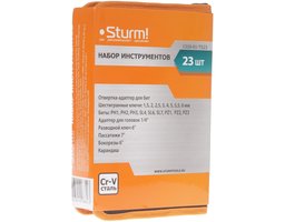 STURM! 23 предмета 1310-01-TS23
