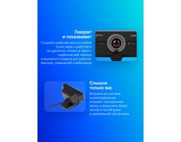 Creative Live! Cam Sync 1080p V2 (73VF088000000) Black