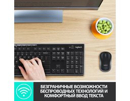 Logitech Wireless Combo MK270 Black USB (920-004518)