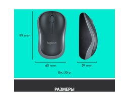 Logitech Wireless Combo MK270 Black USB (920-004518)