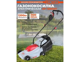 РЕСАНТА КР-1200 ЭП, 1200 Вт, 32 см (70/4/15)
