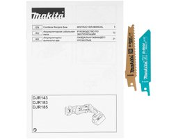 Makita 50мм 18В Li-Ion 2x3Ач DJR185RFE