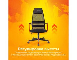 Zombie One TW-01 3C11 (ZOMBIE ONE B) Черный
