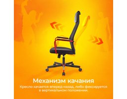 Zombie One TW-01 3C11 (ZOMBIE ONE B) Черный