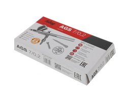 FUBAG AGS7/0.2 (110107)