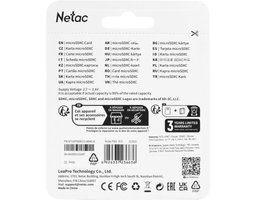 Netac P500 ECO 64Gb MicroSD (NT02P500ECO-064G-S)