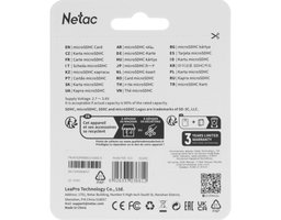 Netac P500 ECO 16Gb MicroSD (NT02P500ECO-016G-S)