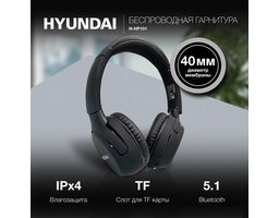 Hyundai H-HP101 Black