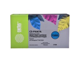 Cactus CS-F9J67A голубой (130 мл) для HP DesignJet T730, T830