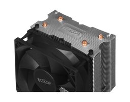 PCcooler S93 V2