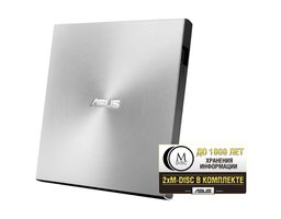 ASUS SDRW-08U7M-U/SIL/G/AS (90DD01X2-M29000)