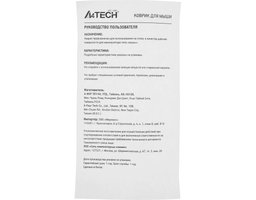 A4Tech Bloody BP-50M
