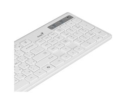 Genius SlimStar 8230 (31340015402) White