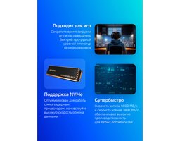 ADATA Legend 960 Max 4Tb (ALEG-960M-4TCS)