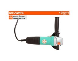 Sturm! AG90125 900Вт