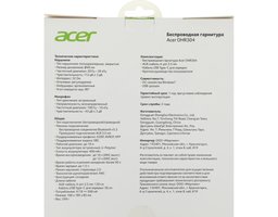 Acer OHR304 (ZL.HDSEE.00B) Black