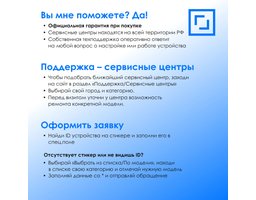 Оклик HS-M600 (1900372) Черный