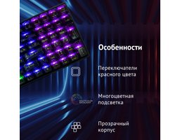 Оклик 915GK (1790371) Black