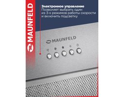 MAUNFELD Trapeze 602M, управление кнопочное (КА-00014228) Нержавеющая сталь