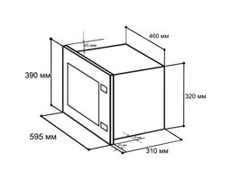 Lex Bimo 20.01 20л. 700Вт (CHVE000005) Белый