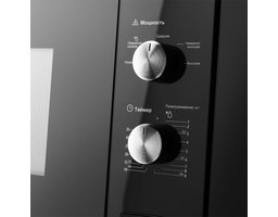 Maunfeld MBMO.20.1PGB 20л. 800Вт (КА-00013587) Черный