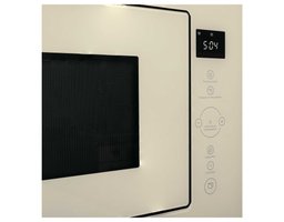 Korting KMI 825 TGB (Бежевый)