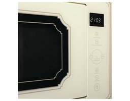 Korting KMI 825 RGB (Бежевый)
