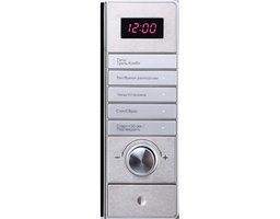 Korting KMO 720 X (Нержавеющая сталь)