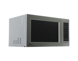 LG MS-2044V 20л. 700Вт (MS2044V) Серебристый
