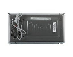 LG MS-2044V 20л. 700Вт (MS2044V) Серебристый
