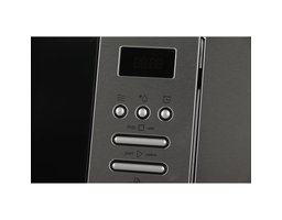 Gorenje BM201AM1X (Серебристый)