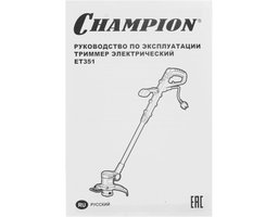 CHAMPION ET351 (CHAMPION ET351)