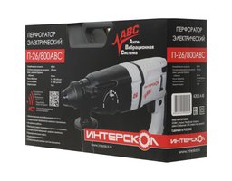 Интерскол П-26/800АВС (426.0.4.40)