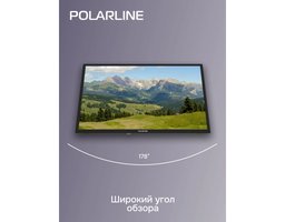 Polar 24" 24PL12TC