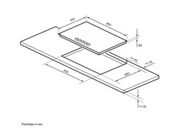Lex GVG 954 BBL (CHAO000431) Черный