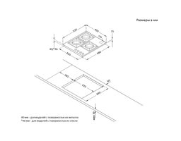 Korting HG 465 CTX (Нержавеющая сталь)