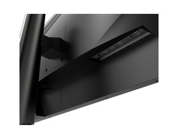 MSI 40" MAG401QR (9S6-3EA54H-005)