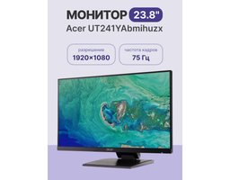 Acer 24" UT241YAbmihuzx (UM.QW1EE.A02)