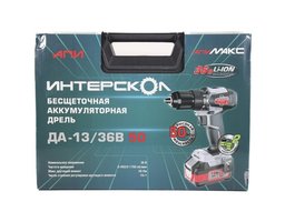 Интерскол ДА-13/36В 50, 2Ач, с двумя аккумуляторами (851.2.2.70)