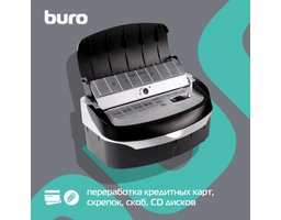 BURO BU-S700AF