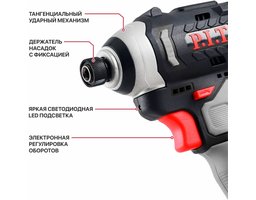 P.I.T. PSD12K-120A/1