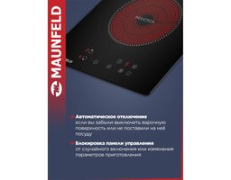 Maunfeld AVI292STBK (Черный)