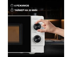 Hyundai HYM-M2049 (Белый)