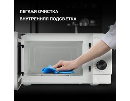 Hyundai HYM-M2049 (Белый)