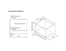 Evelux MW 253 B